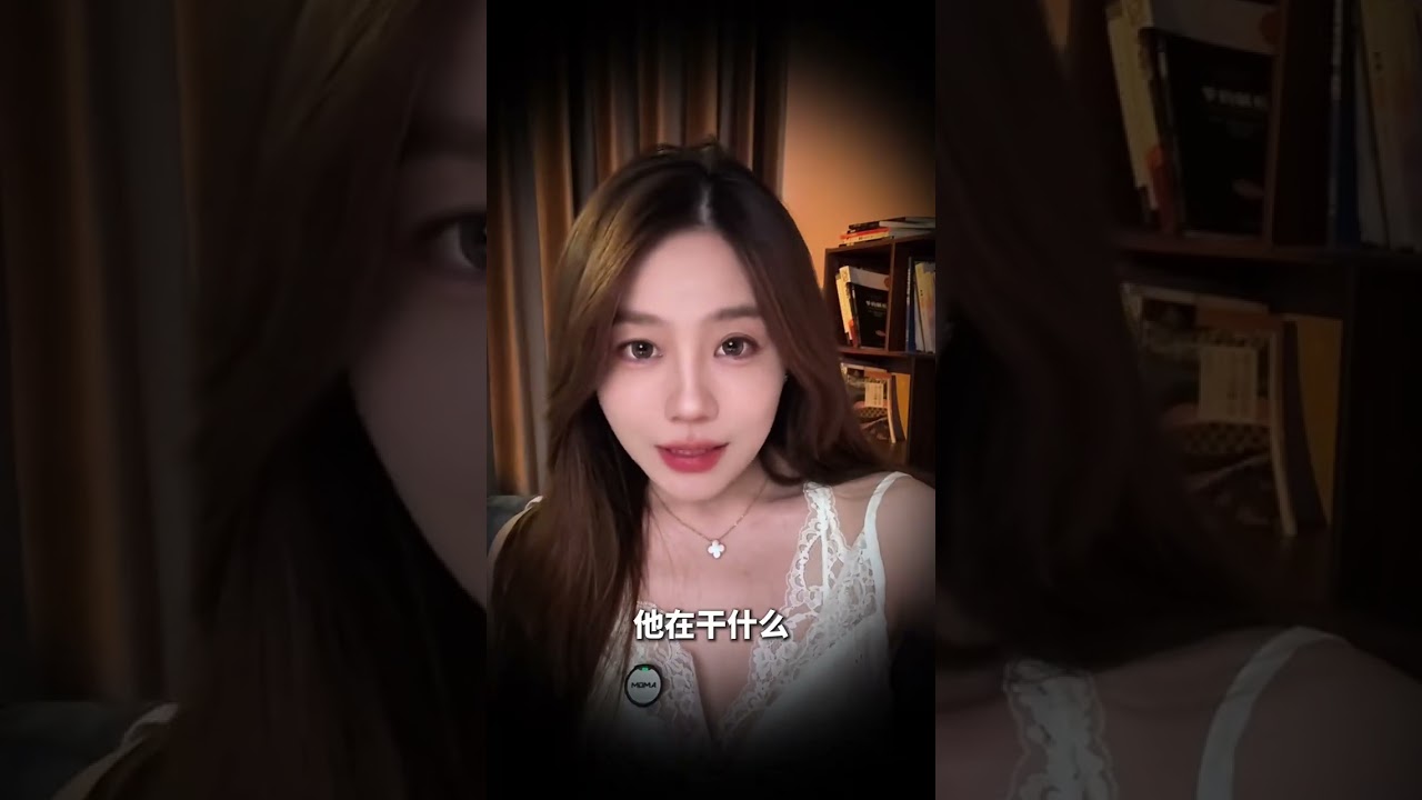 两个心法女人会对你上头