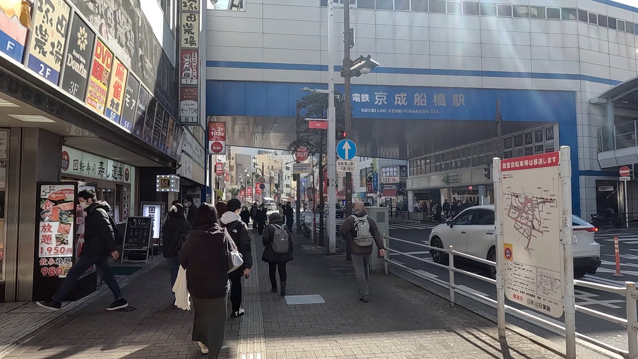 船橋 駅前通り [4K]