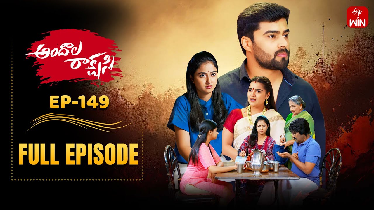 Andala Rakshasi | 23rd December 2025 | Full Episode No 149 | ETV Telugu