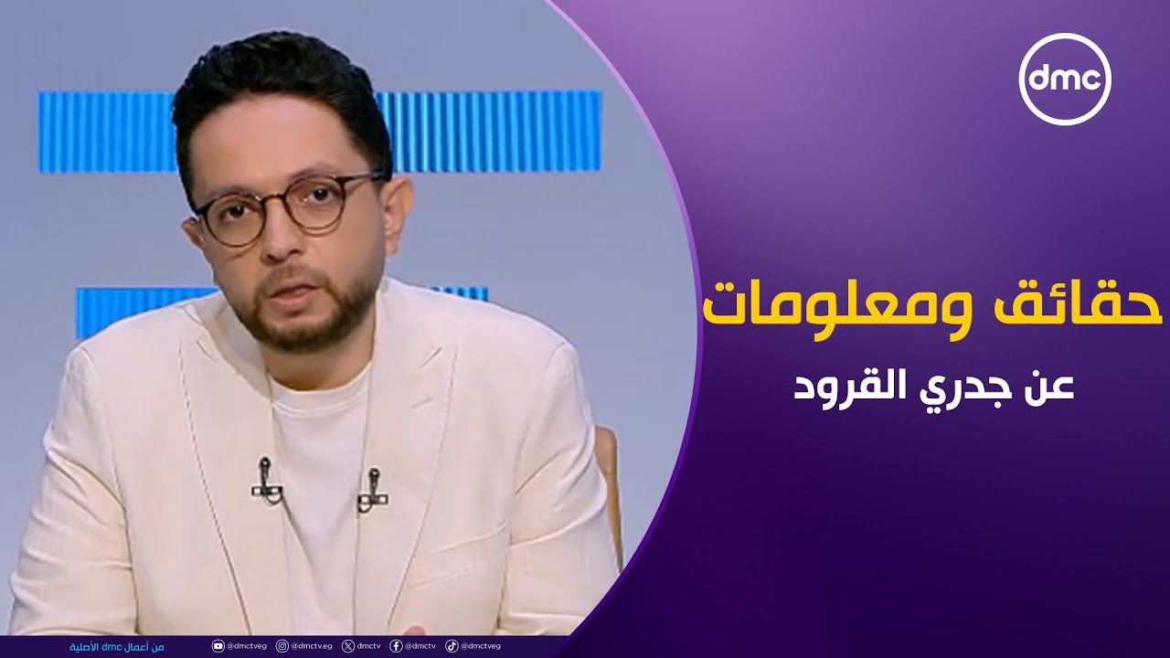 مصر تستطيع 