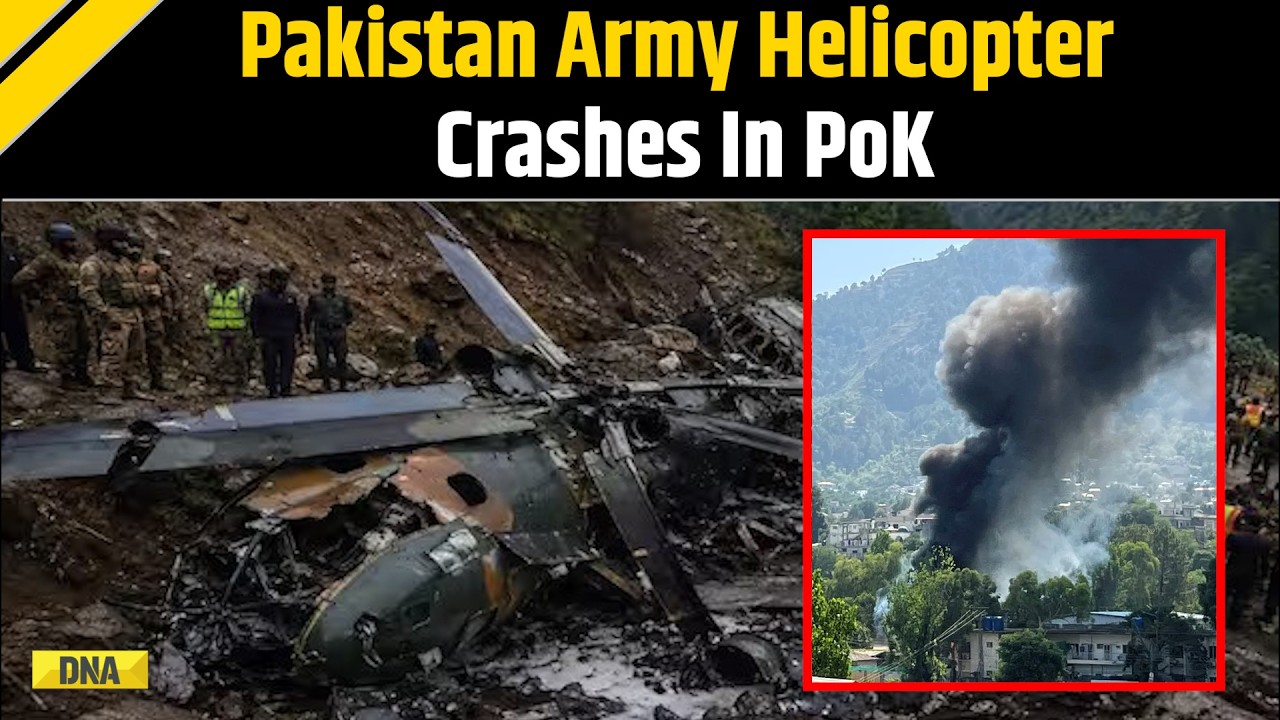 Pakistan News: Army Helicopter Crashes In PoK, All Personnel On Board Killed