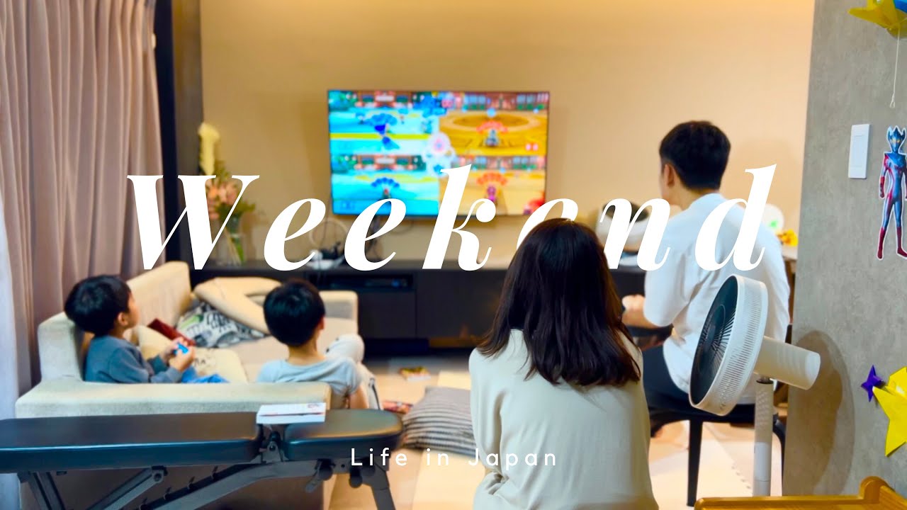 Cozy & Productive Family Weekend in Japan | Exploring the site of Edo Castle & Cooking Okonomiyaki