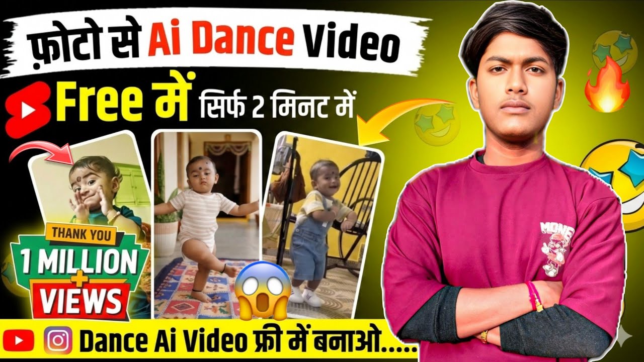 Baby AI Dance Video Kaise Banaye 🤖💃 | Photo Se Dancing Baby AI Video | Viral AI Trend 2026
