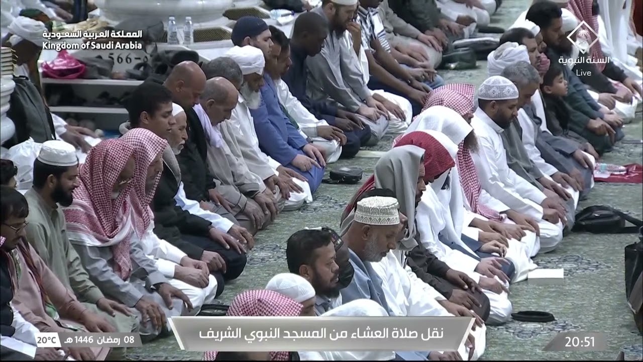 صلاة العشاء والتراويح من المسجد النبوي الشريف بالمدينة المنورة ⁧8 ⁧رمضان ⁩ 1446هـ