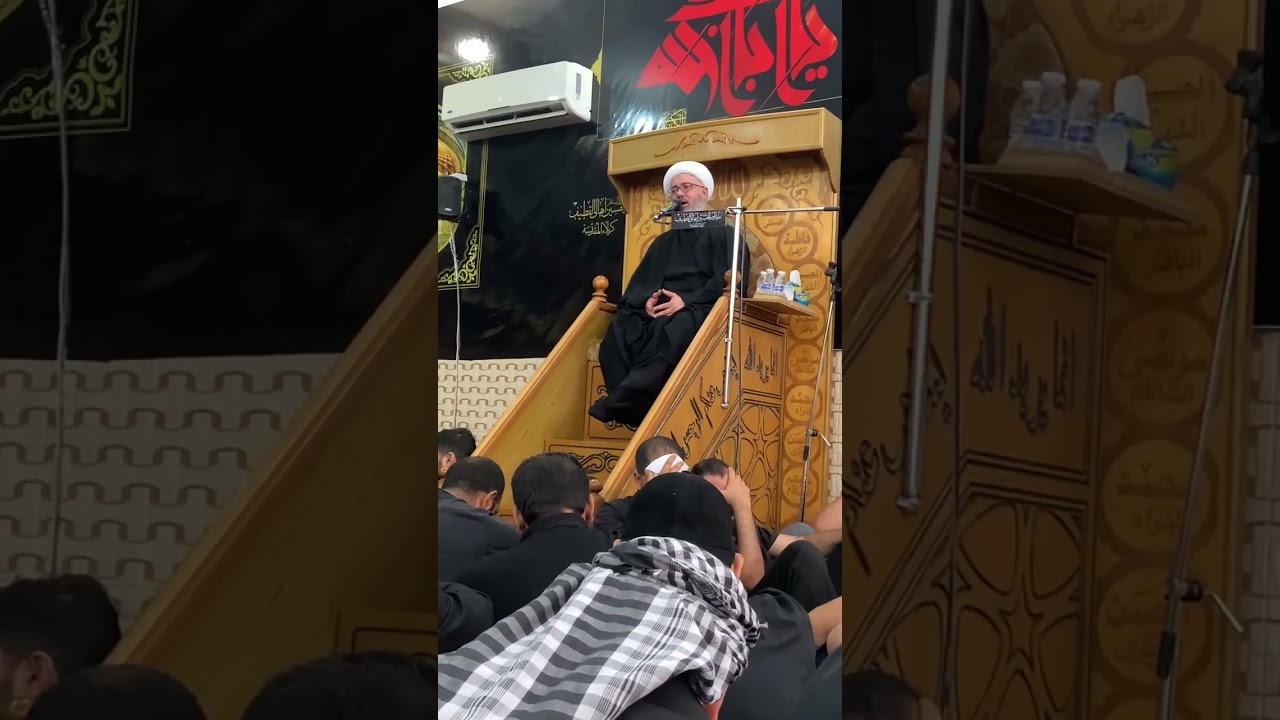 الشيخ مصطفى الموسى في مضيف اهالي القطيف في كربلاء 2023/11/04م