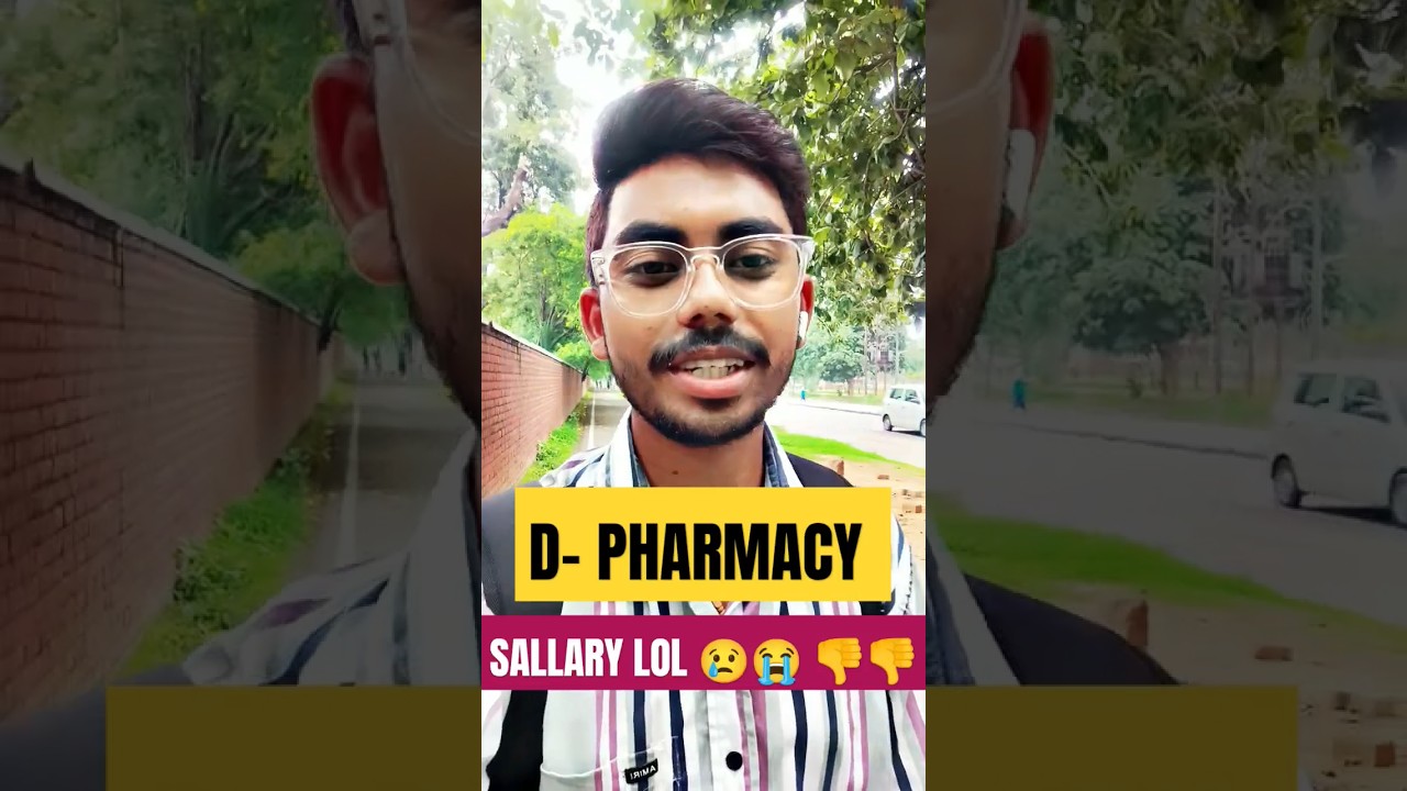 D pharmacy me salary 