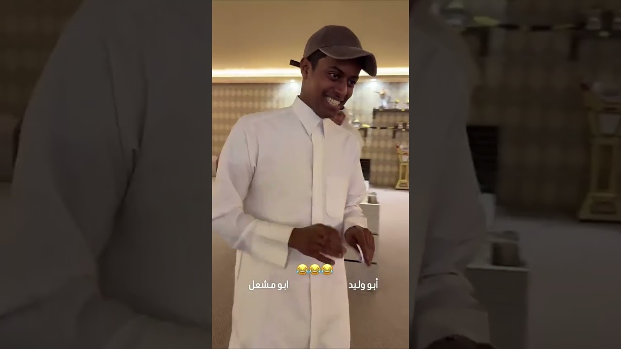اليوم ليله حاميه وملحميه 😂😂