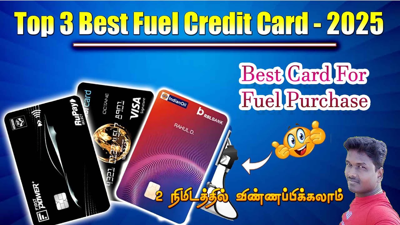Top3  best Fuel Credit Card for 2026 in Tamil@Tech and Technics
