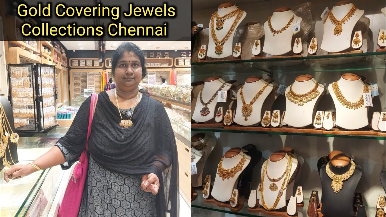 கோல்டு கவரிங் நகை கலெக்ஷன் சென்னை #shopping #trending #viralvideo #Gold #jewellery #tamilvlog #vlog