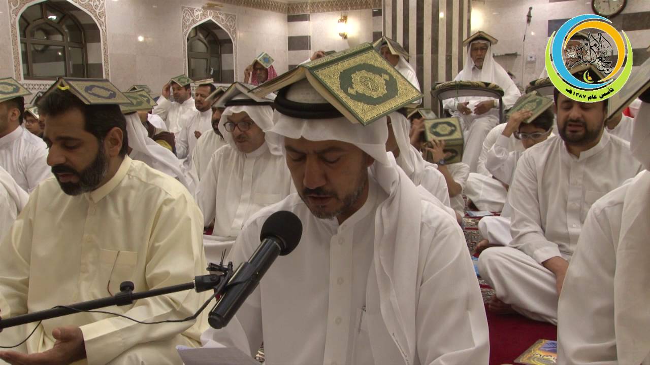 إحياء ليلة القدر المباركة دعاء  رفع المصاحف 1437هـ  1437/9/23هـ