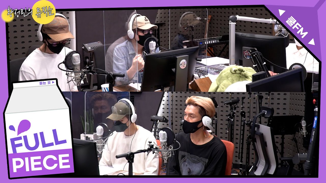 팝업 인터뷰 with 넬(NELL) full ver./[황정민의 뮤직쇼]ㅣKBS 210903 방송