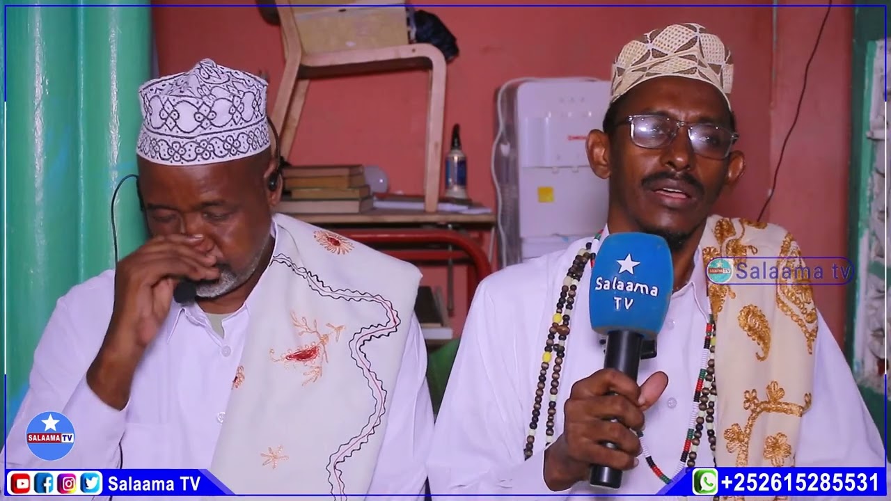 maalintii 3aad qatinka  khidmoyinka quraan aqriska ziyaaradii 2 aad AUN sh shariif sh muxudiin celi