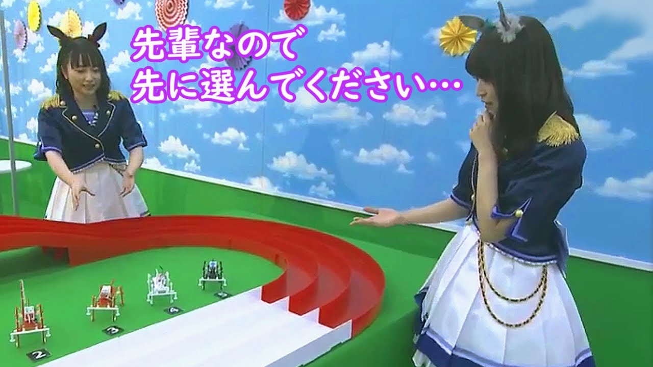 ウマキャストの「どの事務所から何人出走しているか」杯【ウマ娘】