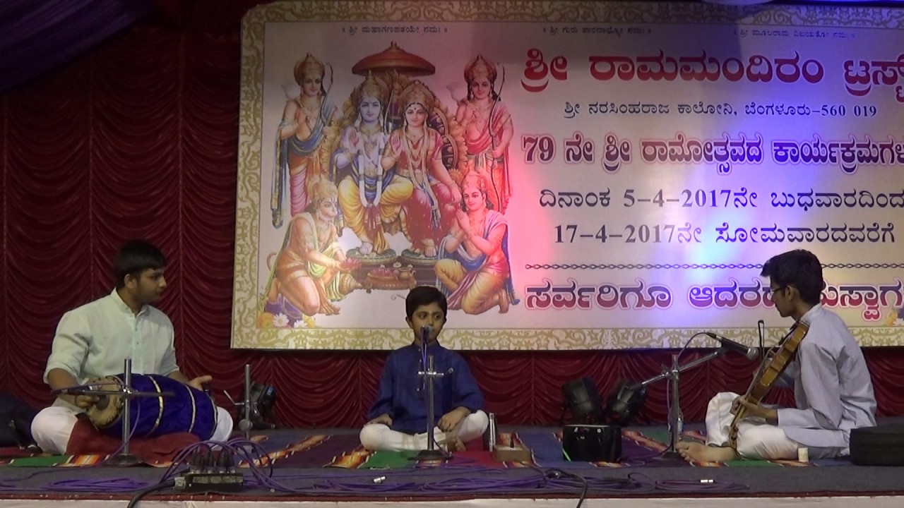Rama Nannu Brovara - Rahul Vellal