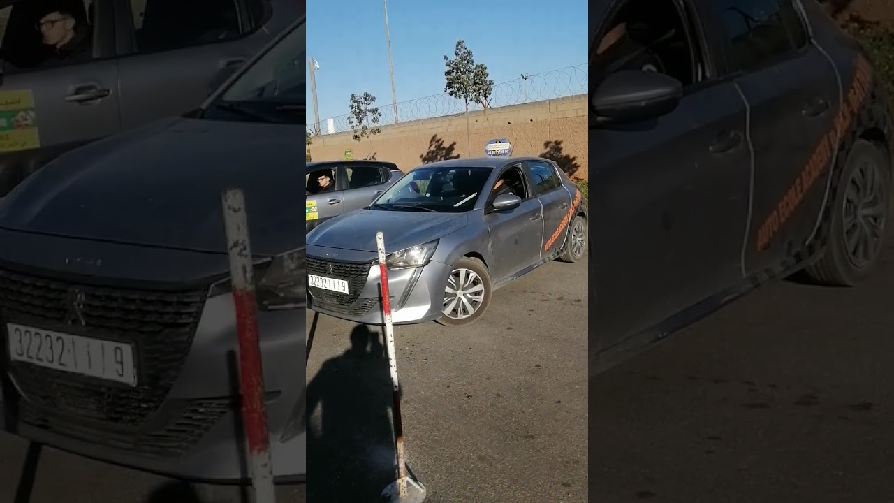 🤗حلبة الامتحان البرنوصي تبع المراحل مزيان 🤗🤗👍