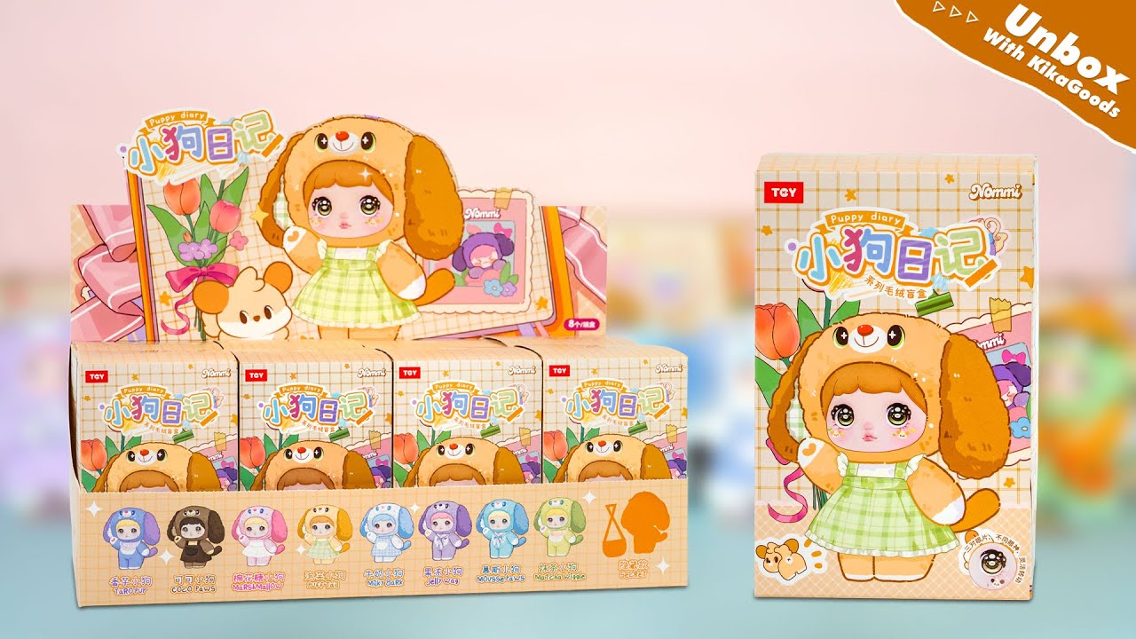 Unboxing Nommi Puppy Diary Series Plush Blind Box #kikagoods #nommi #asmr #unboxing #plussize