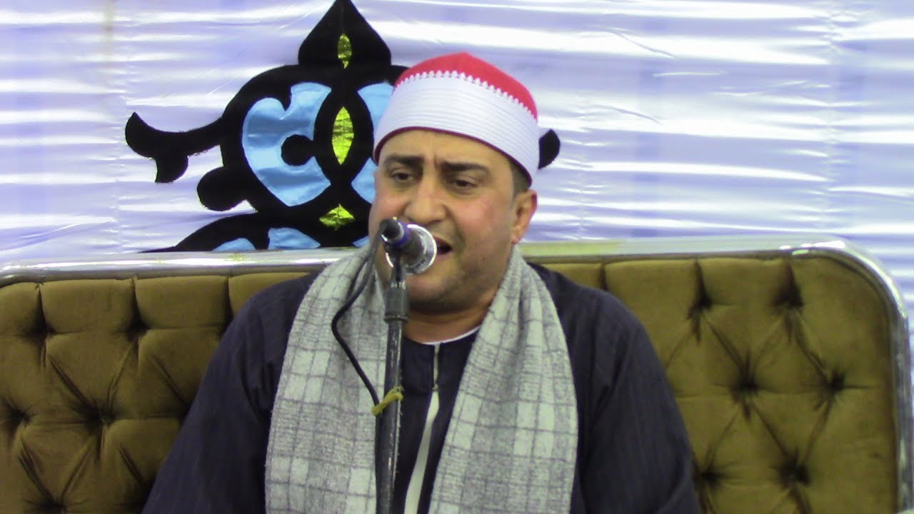 الشيخ وليد محمد عبد الرحمن / سورة فــاطر ** فرسيس الزقازيق 18-1-2020