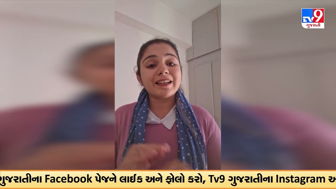 ₹12 Crore Ganja Seized in Surat in 2 Days, Drug Busts Under Scanner | TV9Gujarati