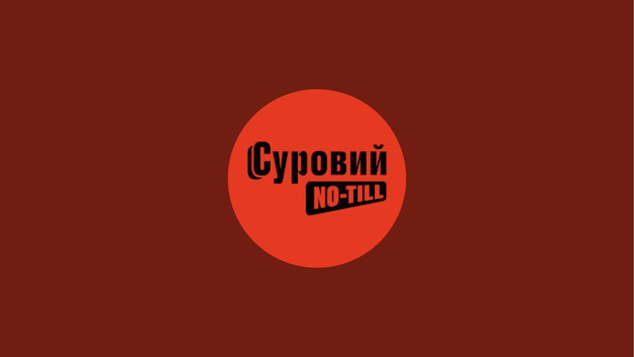 Гостре питання по егілопсу та іншим злакам в посівах зернових.
