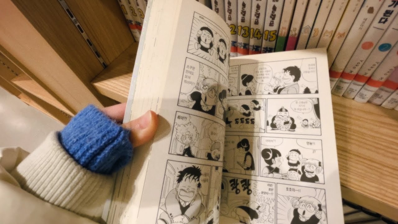 Я посетил бесплатное карикатурное кафе в Корее | Комикс Кафе, Сеульский анимационный центр