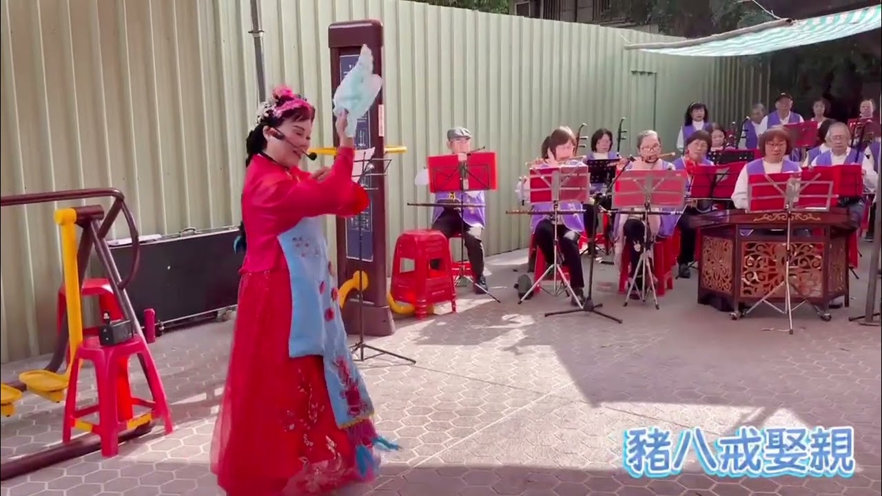 2026/01/05樹林東陽土地公十三周年宮慶(畫眉鳥晚香玉樂團表演）活動