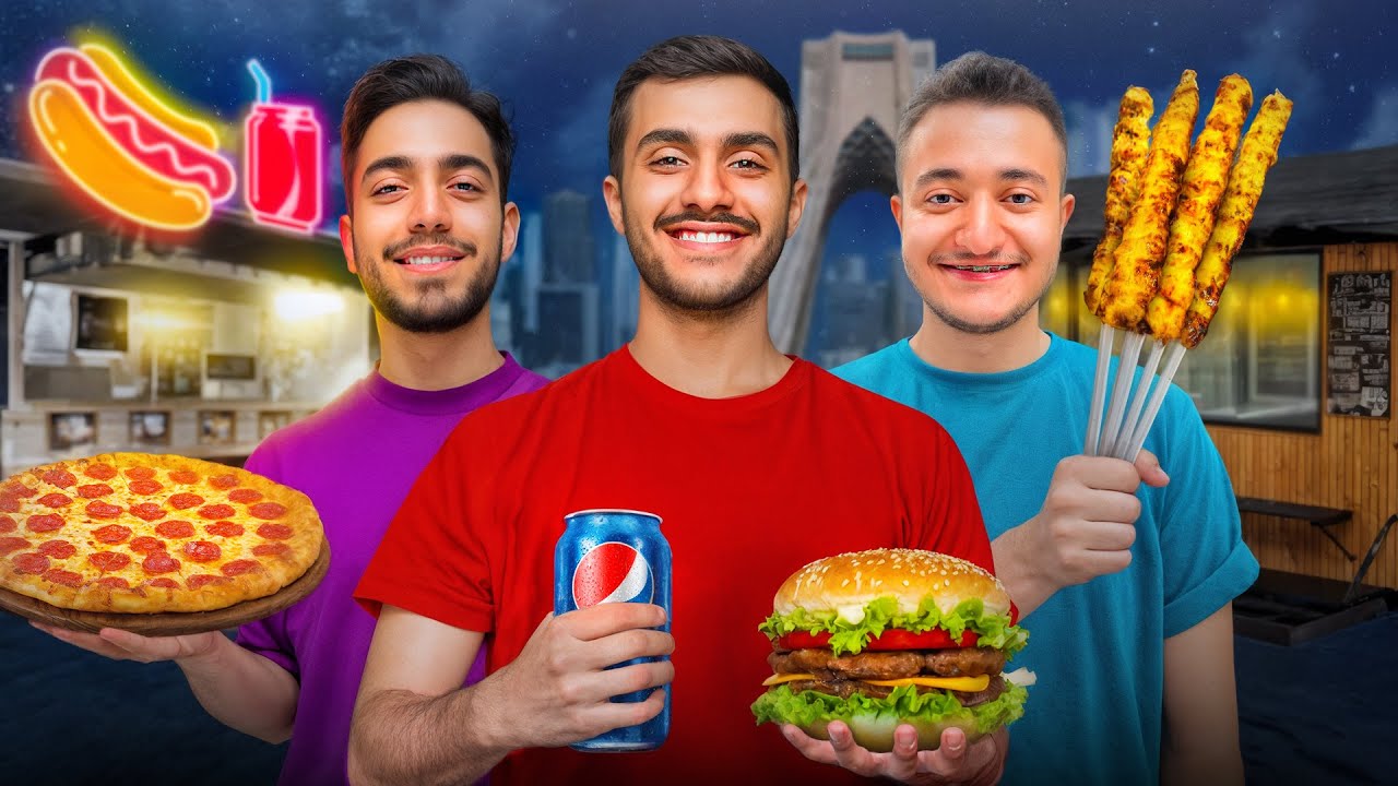 نصف شب هرچی گیرمون اومد خوردیم🍔🥩