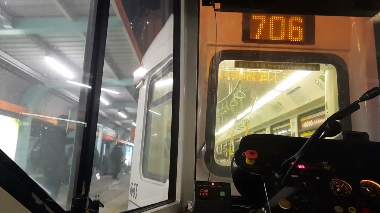 輕鐵706 (第一期列車1065+1039) 銀座至天慈