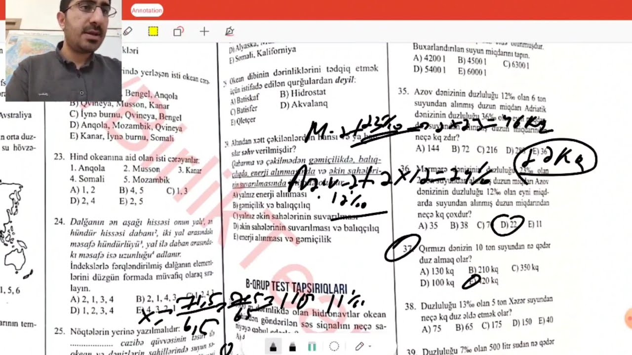 Exolot və Duzluluq məsələləri bir videoda. ( geniş izah+ test izahları). 🙂