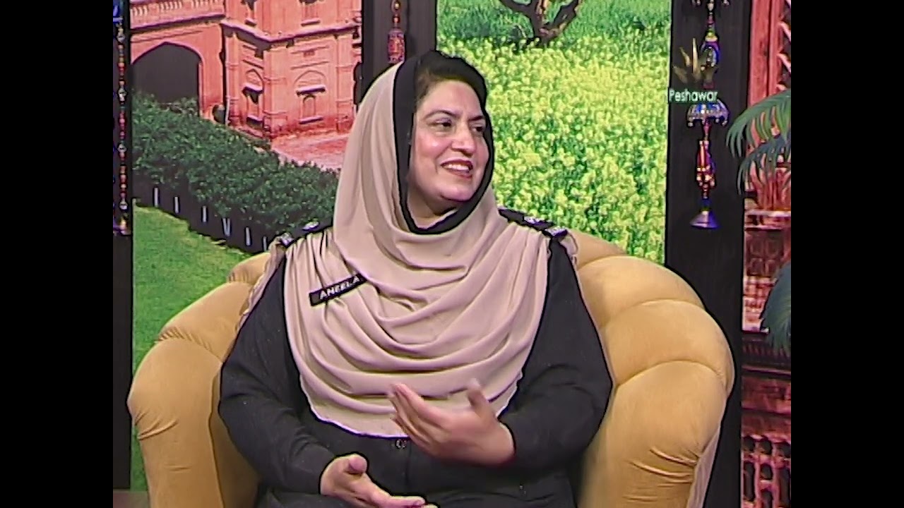Aneela Naz | A.I.G Gender Equality Khyber Pukhtunkhwa Polica | Interview