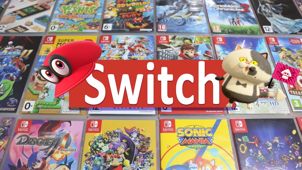 3DS мощнее чем Switch? Обзор моей коллекции Nintendo Switch.