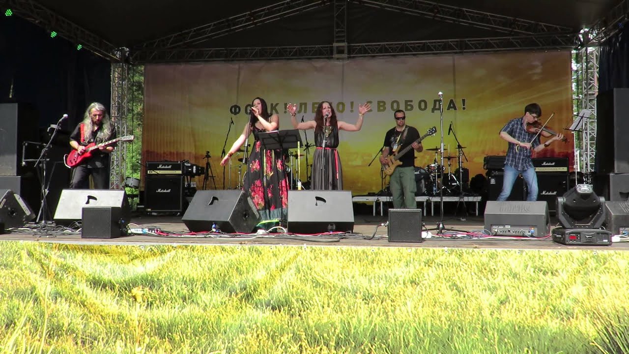 FSF-2015. Дарвинион   - Ведьма