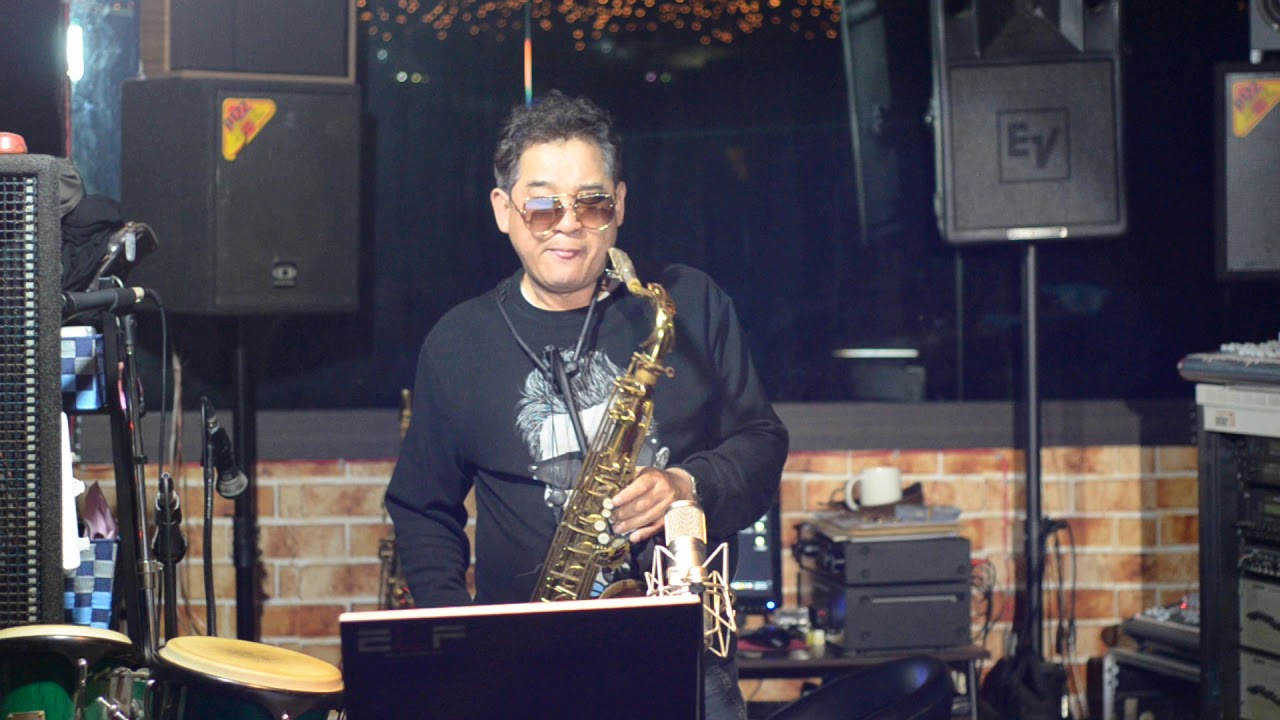 색소폰(테너) 심호섭 Auld lang syne(올드랭사인,경음악)