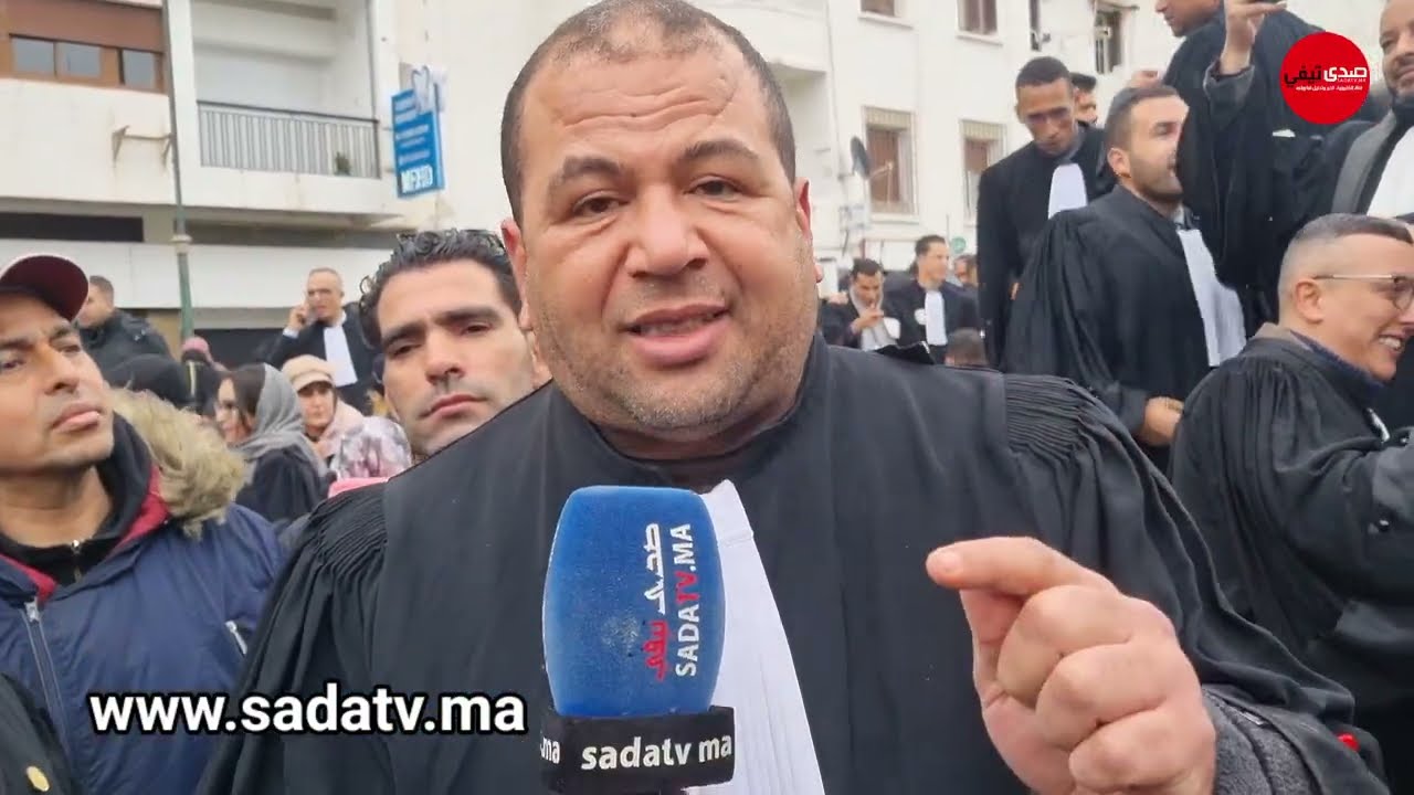 المحامون ينتفضون في الرباط  ، أجيوا تشوفوا شنو واقع .