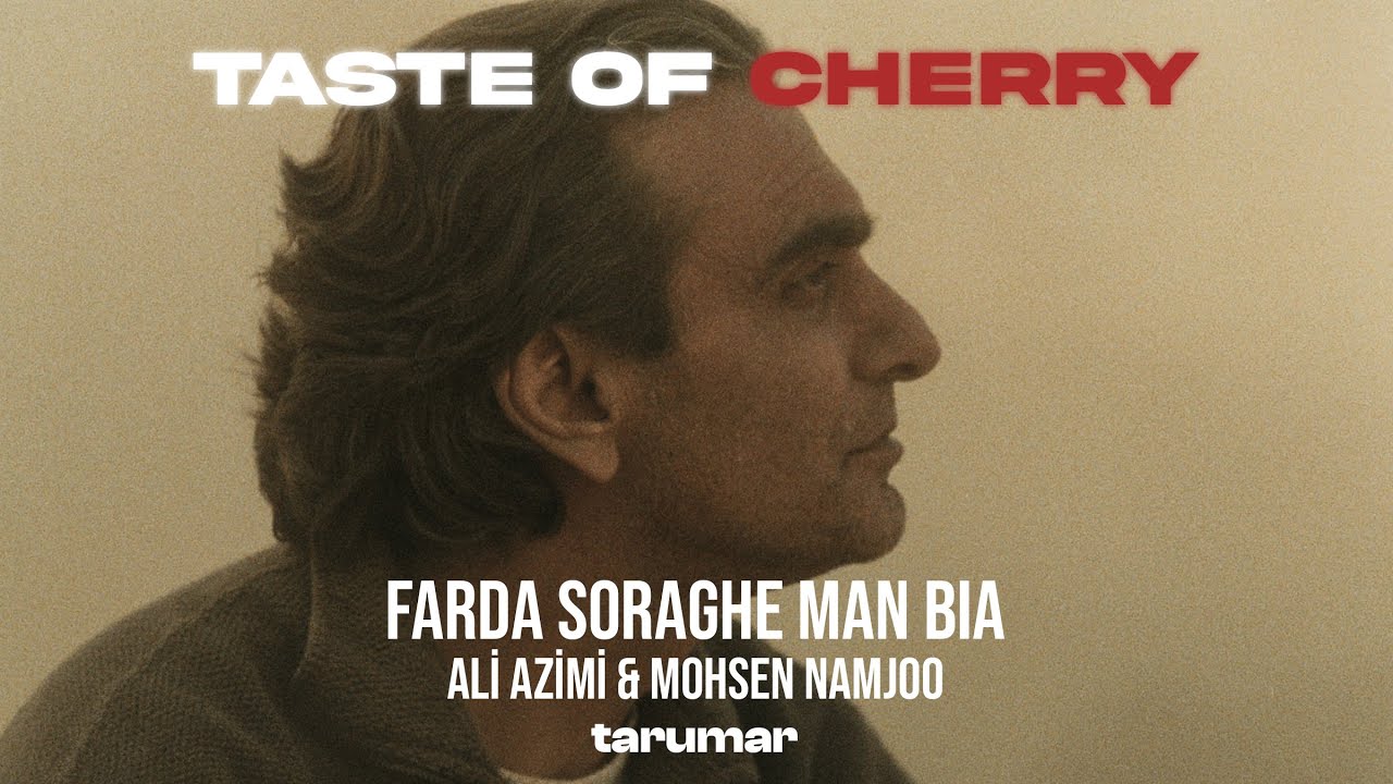 Ali Azimi & Mohsen Namjoo - Farda Soraghe Man Bia - Türkçe | Taste Of Cherry
