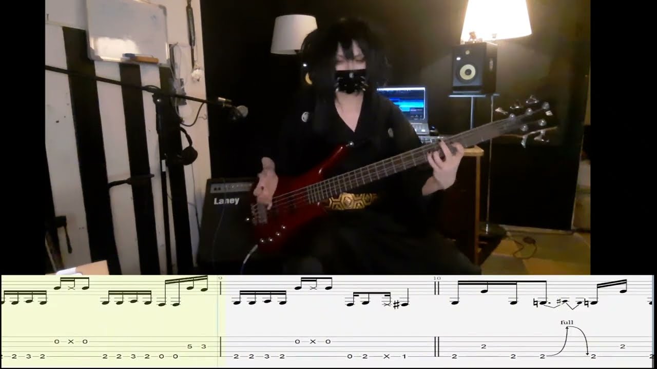 Dir en grey - Different Sense (BASS TUTORIAL) Toshiya/Reginald (korn) technique
