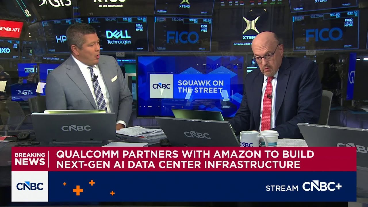 Qualcomm и Amazon совместно разработают инфраструктуру ЦОД для ИИ нового поколения