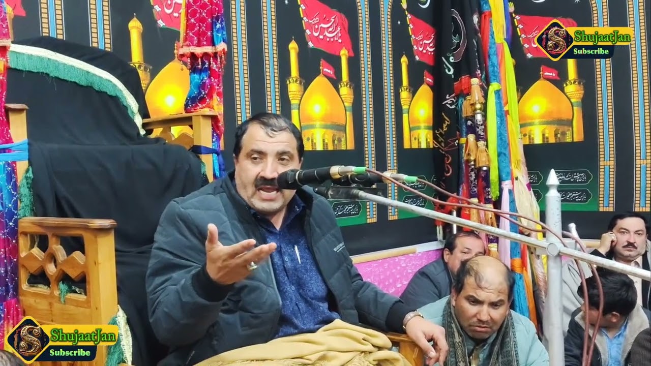 مجلس خطیب ال محمد سید راحت حسین میاں 2026