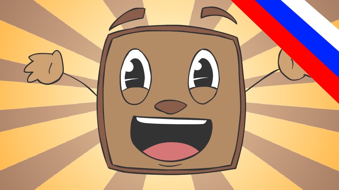 The Return of Tiny Box Tim (русская озвучка)