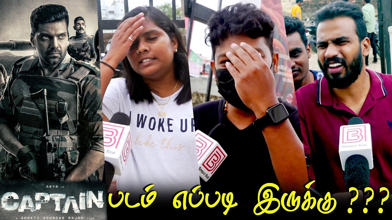 Captain Public Review | Captain Review | Captain Movie Review | Captain TamilCinemaReview Arya