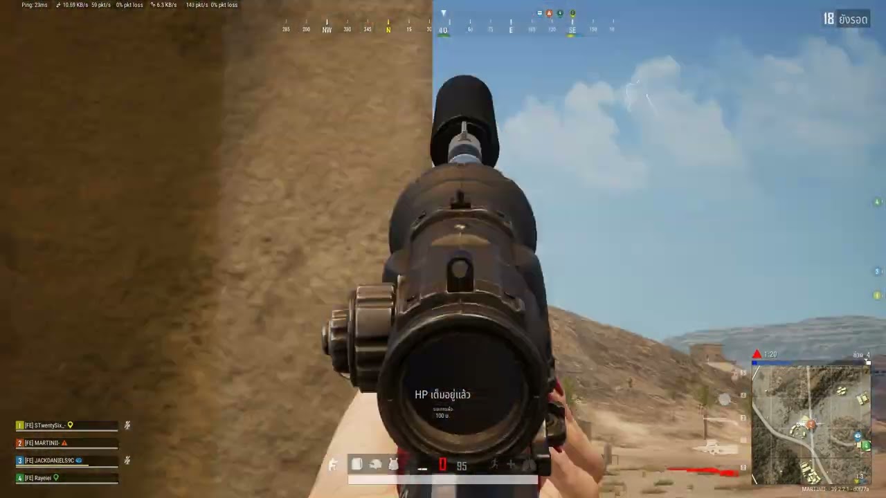 MARTINII- PUBG Montage #4