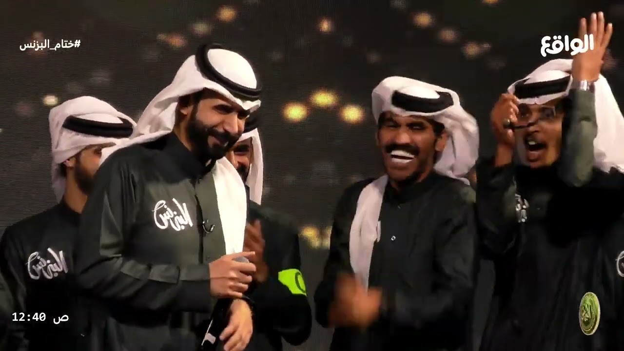 إعلان الحاصل على نجم الجمهور المركز الثالث : محمد بن سراج #ختام_البزنس