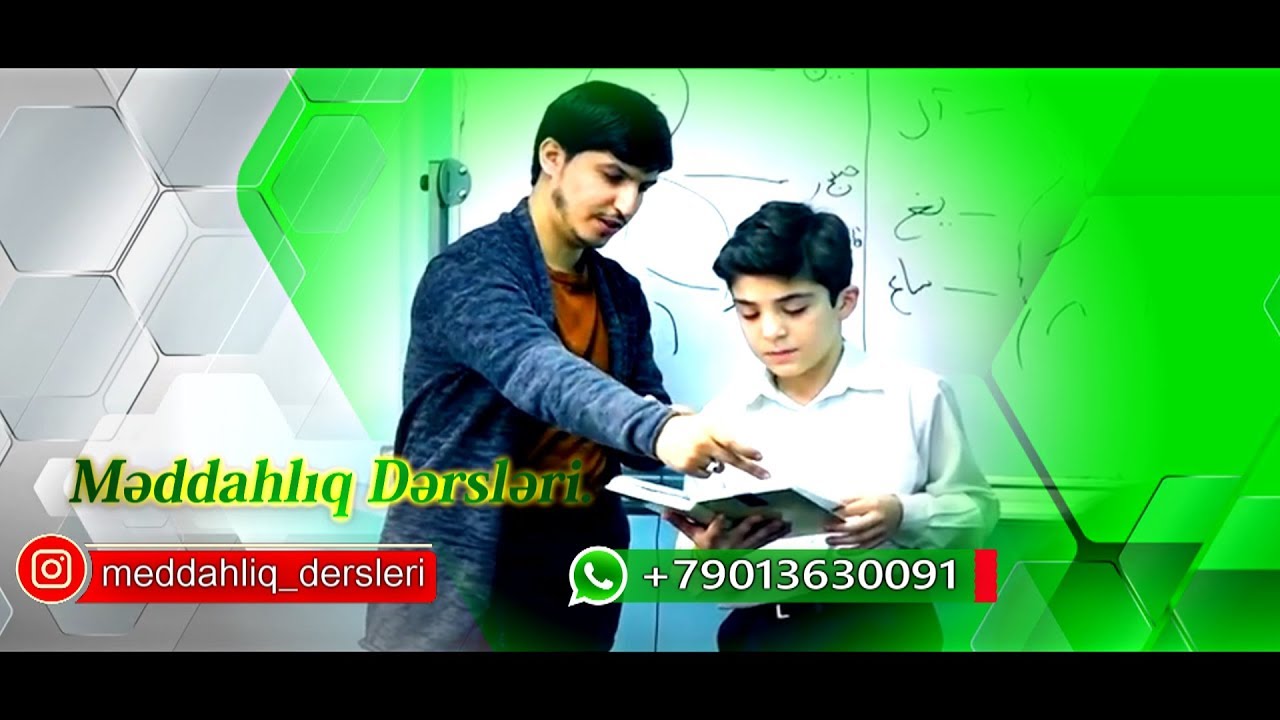 Huseyn Huseyni.Moskvada Meddahliq dersleri.HD 2018