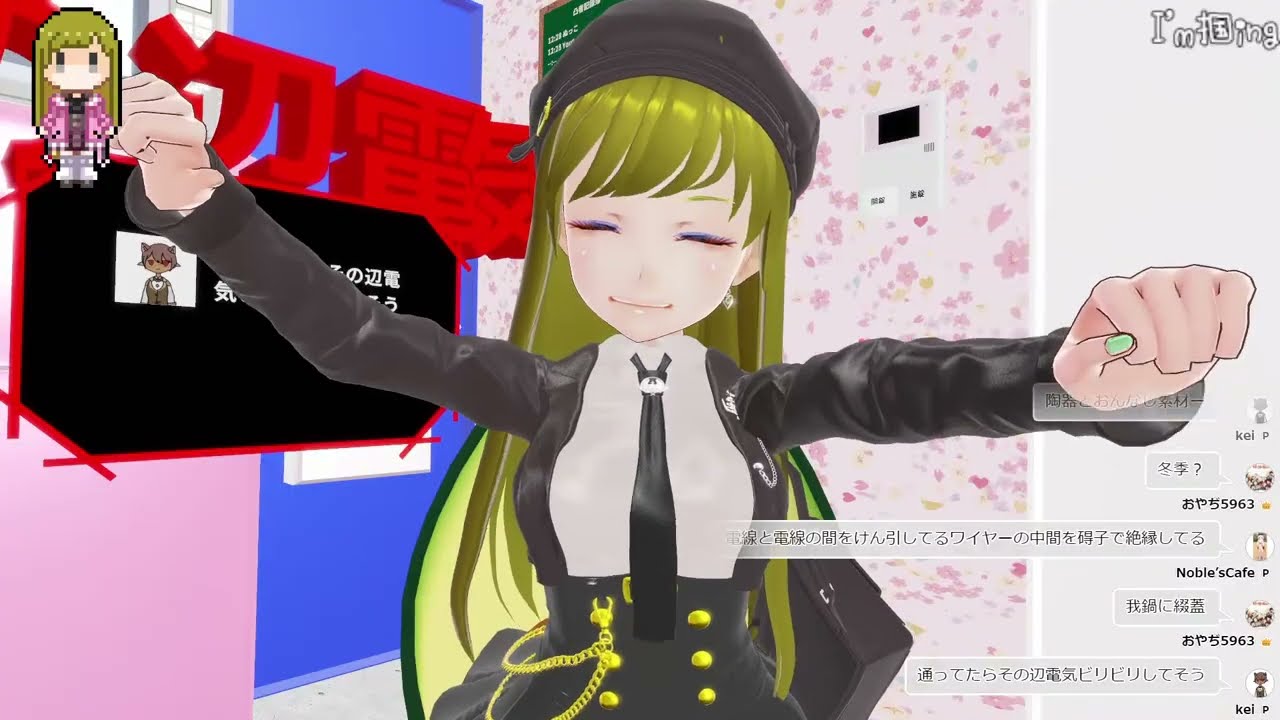 【凸OK】ぬっこワンルーム お昼のぬっタイムこ！ 第3032回目