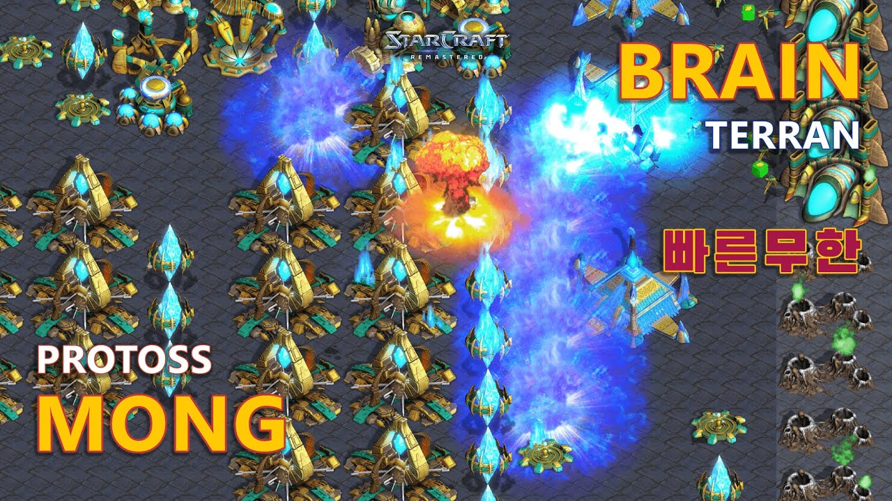 STARCRAFT: LA PARTIDA MÁS EMOCIONANTE QUE VERÁS!