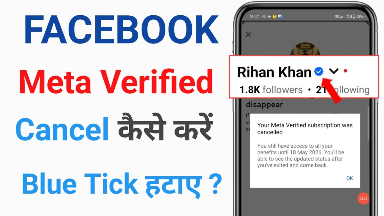 Facebook Meta Verified Cancel Kaise Kare | Facebook Blue Tick Autopay Cancel Kaise Kare