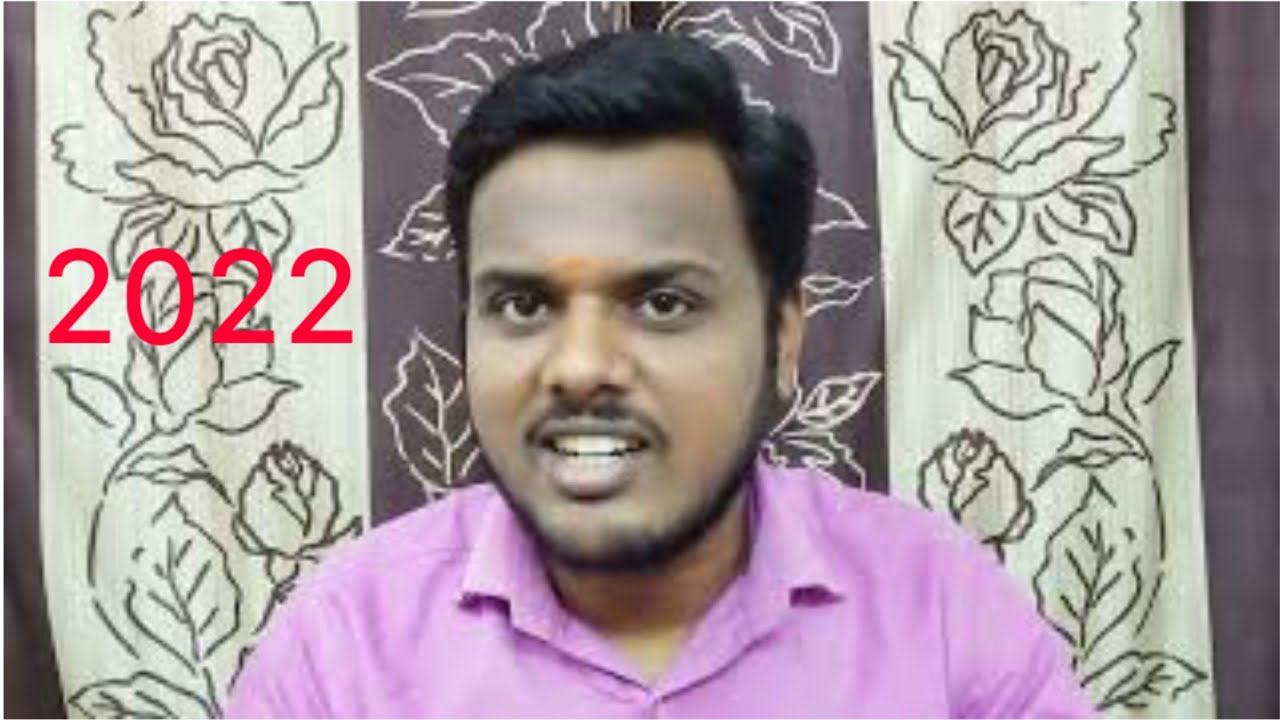 College Online Exam Chances | Happy New Year 2022 @TamilAriviyal