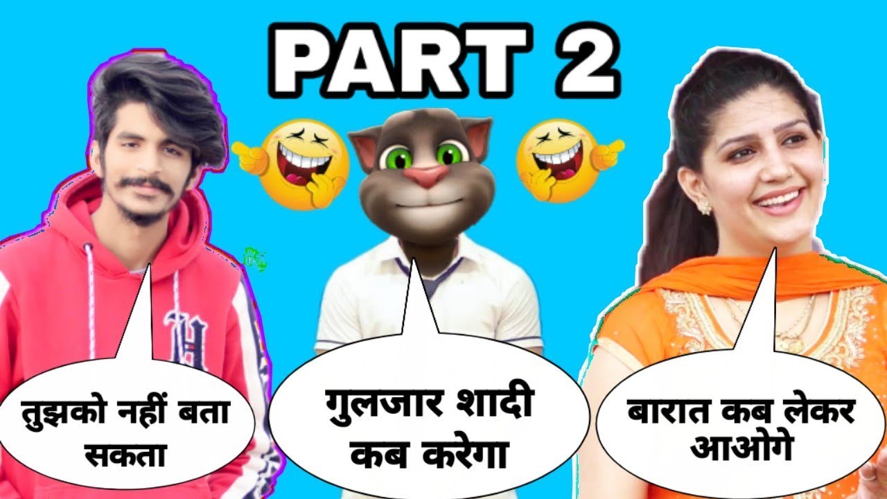 Gulzar channiwala song 2019 haryana song, jug jug jeeve official songs, billu comedy