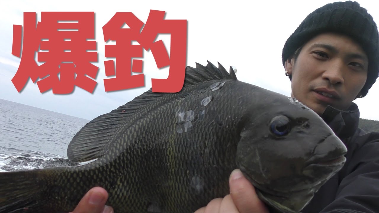 誰も行ったこともない過酷なポイントで釣り #4
