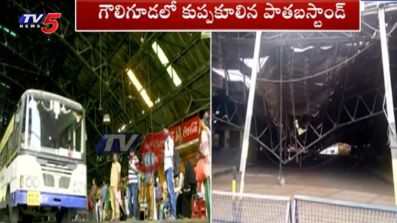 Officials Over Old Bus Stand Collapse | Gowliguda | TV5 News