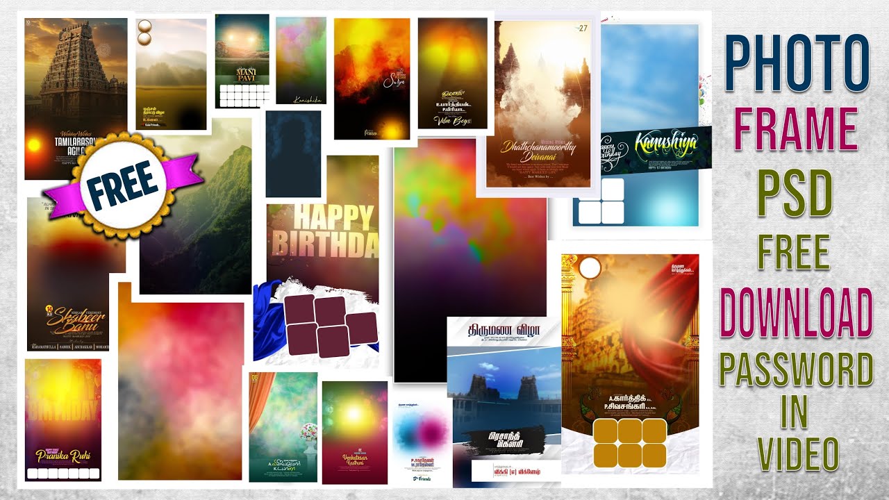 PHOTO FRAME PSD FREE DOWNLOAD part =02